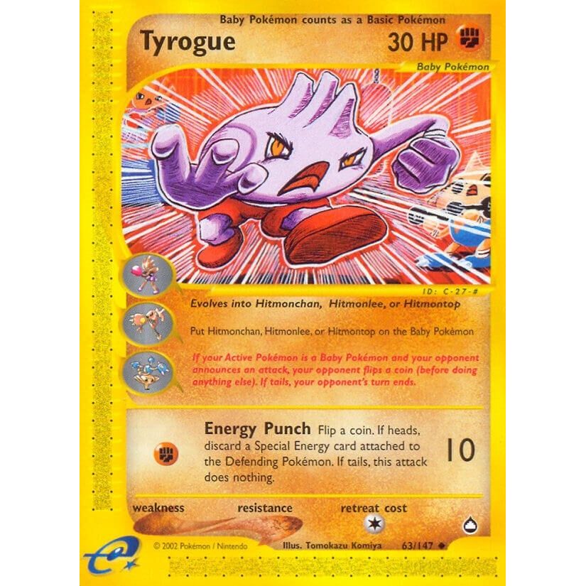 Tyrogue (063/147) (AQ)