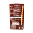 YBC Picola Chocolate (58.8G) [Best Before Date: 2027.02]