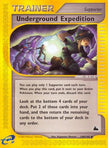 Underground Expedition/144 - Skyridge