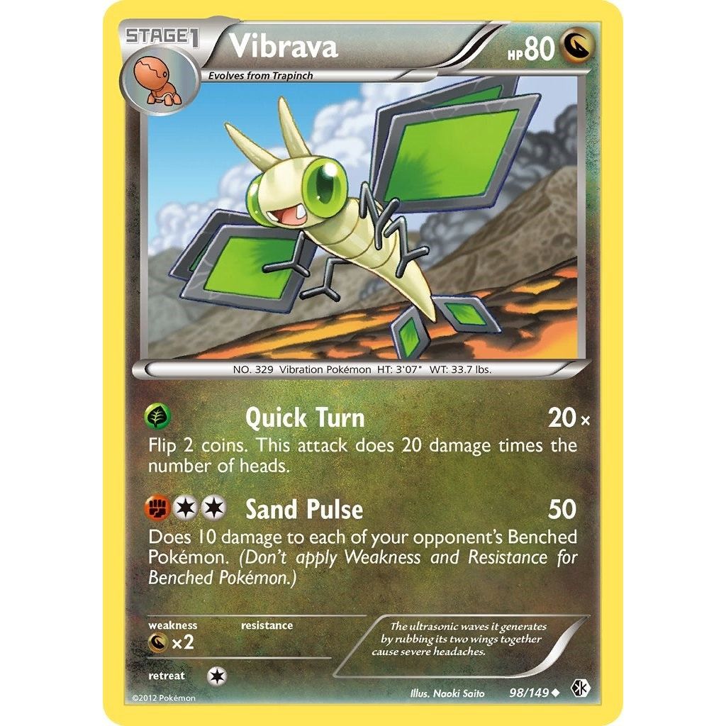 Vibrava (98/149) (BCR)