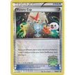 Victory Cup - BW30 (Battle Road Autumn 2011) [2nd Place] (BW30) (PR)