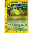 Victreebel (H30) (H30/H32) (AQ)