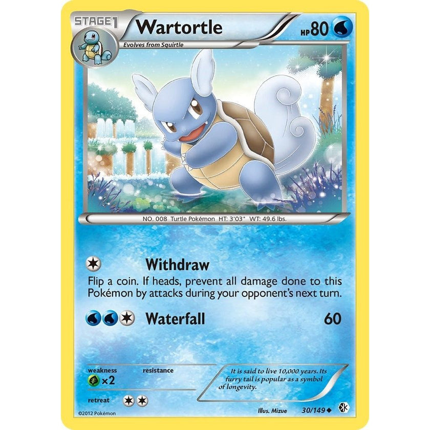 Wartortle (30/149) (BCR)
