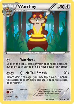 Watchog/98 - Emerging Powers Reverse Holofoil
