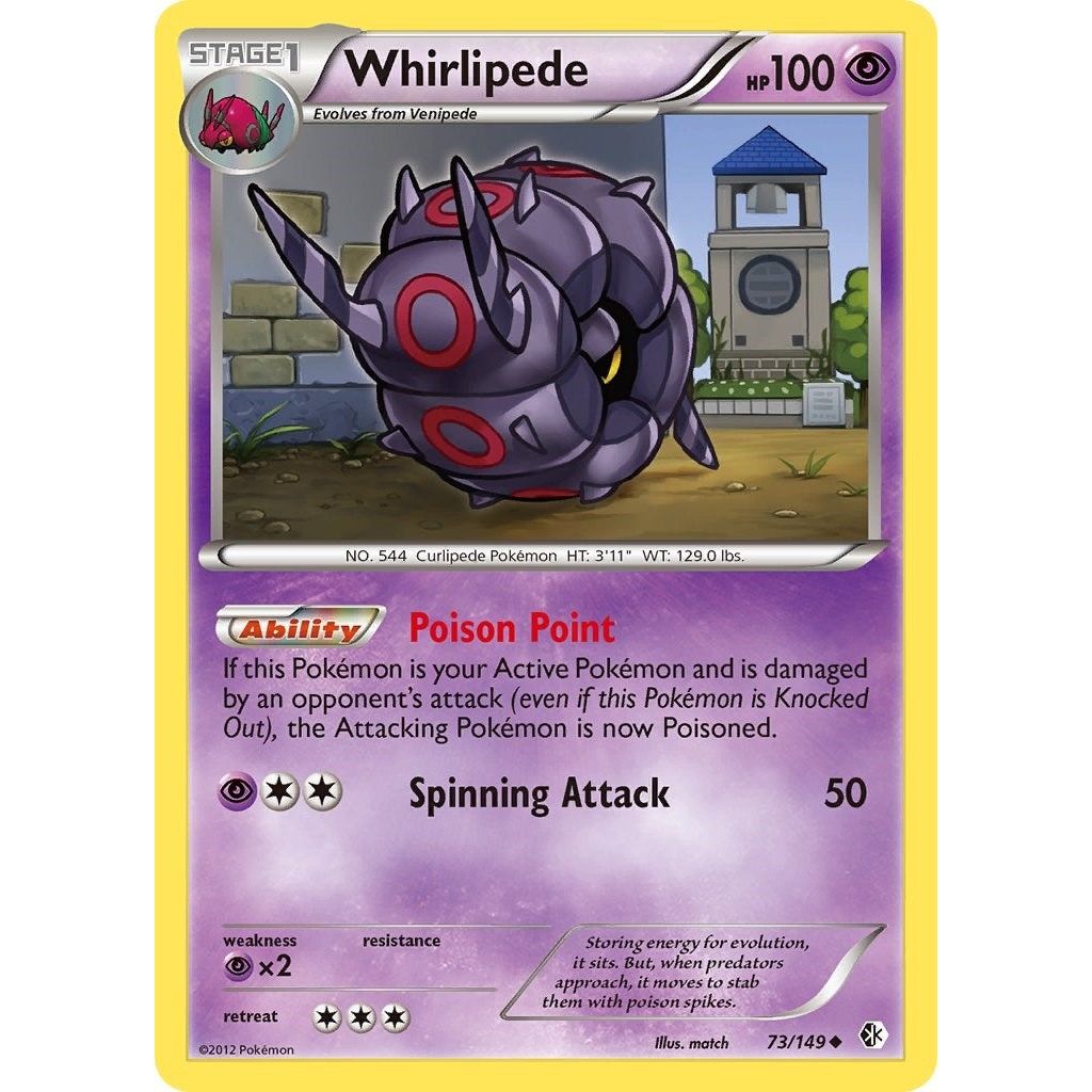 Whirlipede (73/149) (BCR)