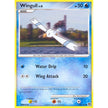 Wingull (95/106) (GE)