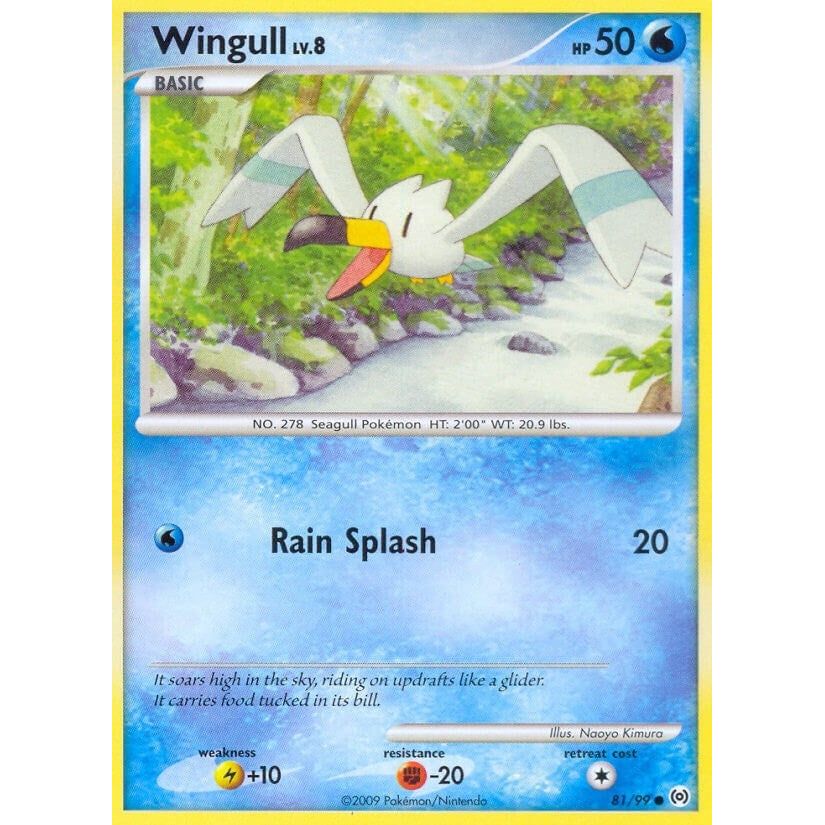 Wingull (81) (81/99) (AR)