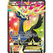 Xerneas EX (146 Full Art) (146/146) (XY)