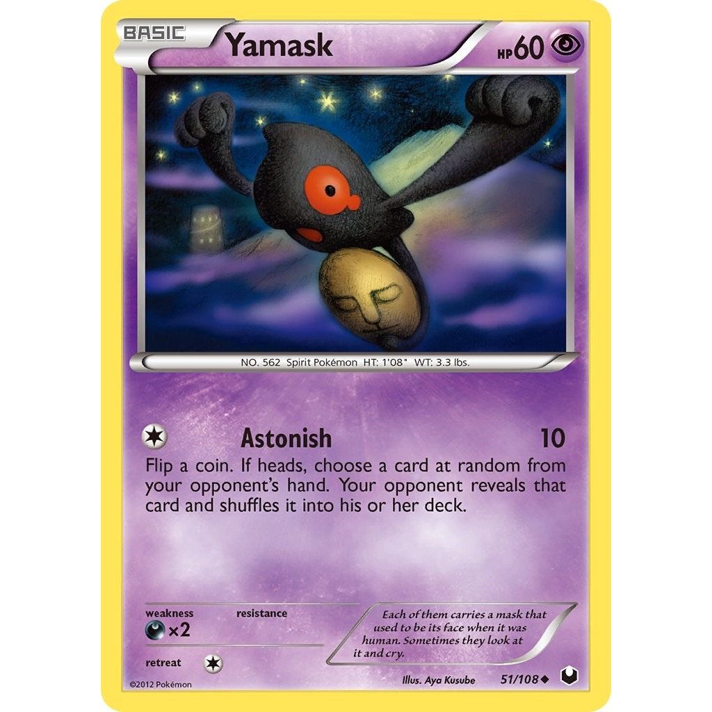 Yamask (51/108) (DEX)