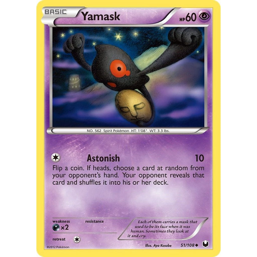 Yamask (51/108) (DEX)