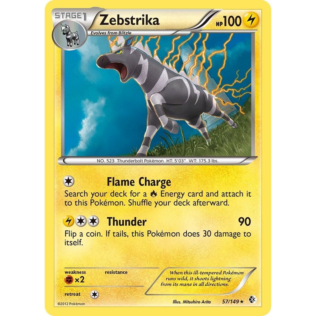 Zebstrika (57/149) (BCR)