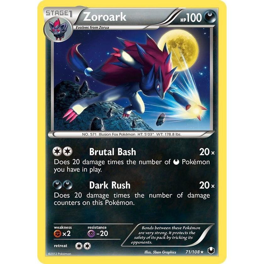 Zoroark (71/108) (DEX)