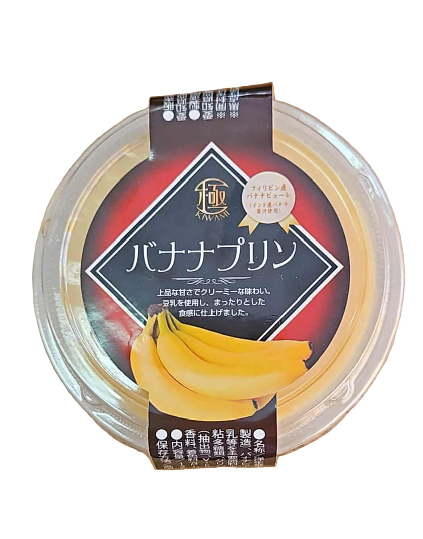 Kozuka Kiwami Banana Pudding (125G) [Best Before Date: 2025.10.27]