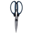 LAGOSTINA 9100050256 Kitchen Shears Scissors with Ergonomically Shaped Handles