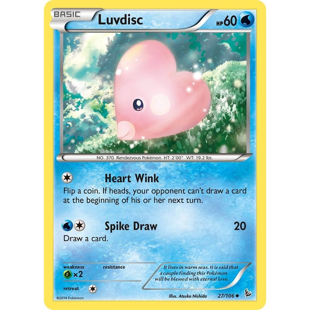 Luvdisc (27/106) (FLF)