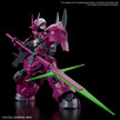 HG 1/144 Guel's Dilanza Plastic Model Kit