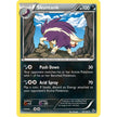 Skuntank (55/106) (FLF)