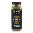 Watkins - Organic Ground Cumin (82g)