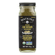 Watkins - Organic Za'atar (73g)