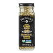 Watkins - Organic Fennel Seeds (53g)