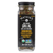 Watkins - Organic Salt-Free Chicken (76g)