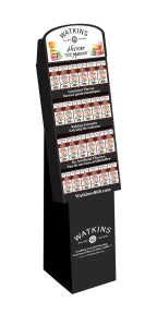 Watkins - Baking Vanilla Extract (1disp)