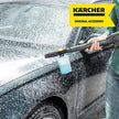 Kärcher FJ6 Foam Cannon for Karcher Electric Pressure Washers K1-K5 - Great for Cleaning Vehicles, Cars, Motorcycles, Bikes and More 🍁 All In One Marketplace Canada
