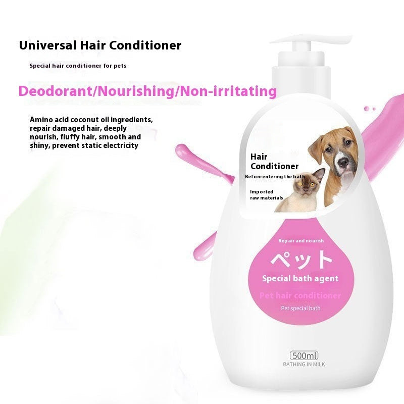 Pet Shower Gel & Shampoo – Breed-Specific Formula for Dogs & Cats | Deodorizing Bath Wash