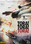 Tora! Tora! Tora!: The Attack on Pear Harbor (Cinema Classics Collection) - DVD (Used)