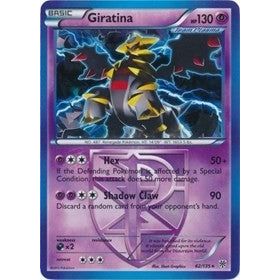 Giratina - 62/135 (BW Plasma Storm) (062/135) (PR)