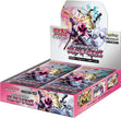 Pokémon TCG Japanese - Fairy Rise - Booster Box