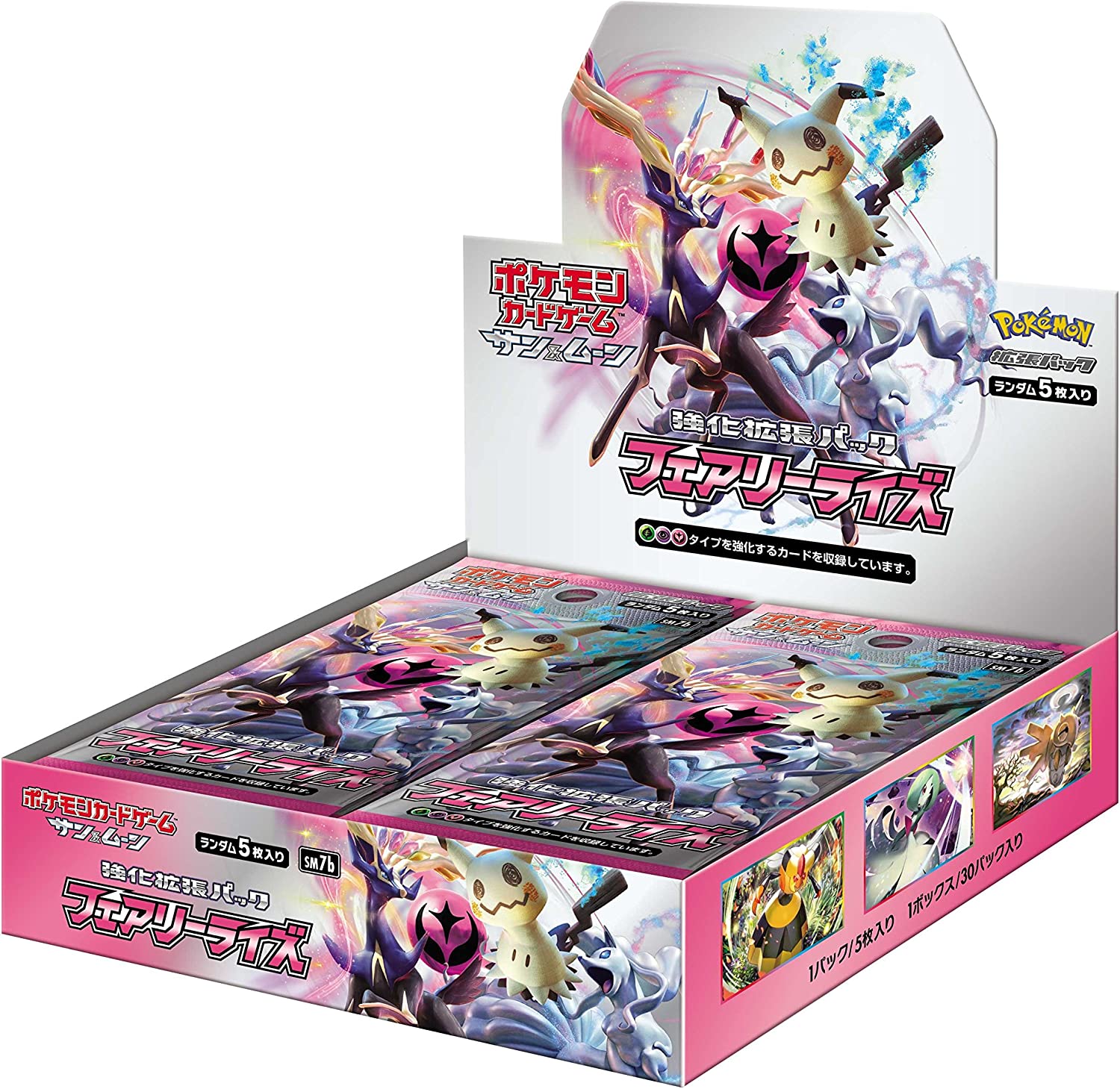 Pokémon TCG Japanese - Fairy Rise - Booster Box