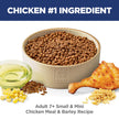 Hill's Science Diet Senior 7+ Small & Mini Chicken Meal, Barley & Brown Rice Recipe Dry Dog Food 2.04 kg Bag 🍁 All In One Marketplace Canada