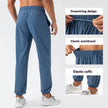 Men's Nylon Cool Feeling Loose Fitness Track Pants Quick-drying