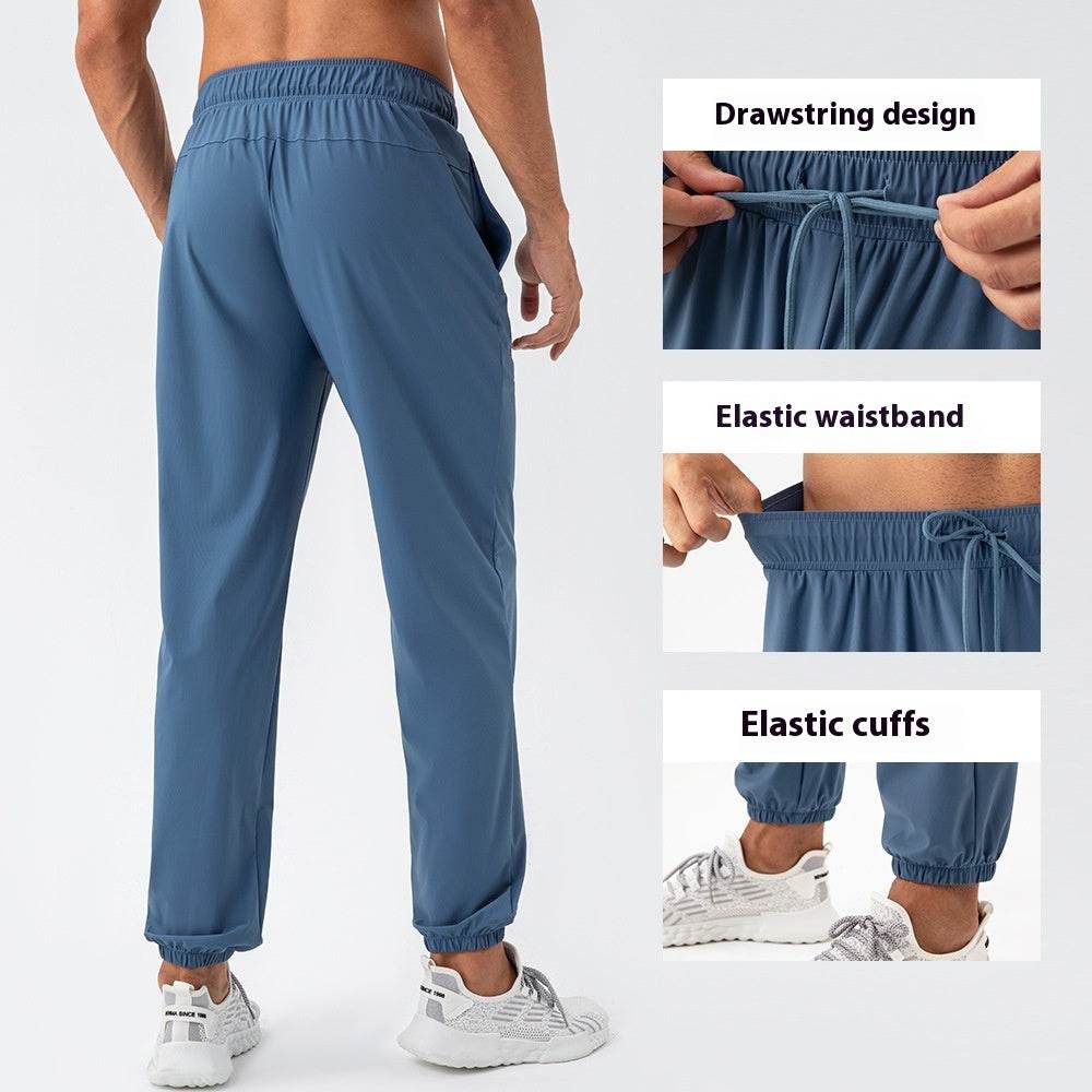 Men's Nylon Cool Feeling Loose Fitness Track Pants Quick-drying