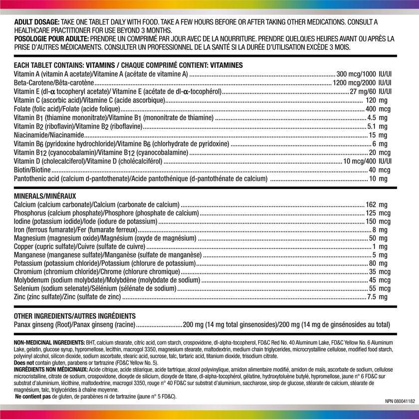 Centrum Performance Multivitamins/Minerals Supplement for Men & Women with Ginseng for Energy, 75 Tablets (Packaging May Vary) 🍁 All In One Marketplace Canada