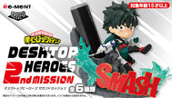 My Hero Academia Desktop Heroes 2nd Mission (1 Random Box) (Re-ment Blind Box)