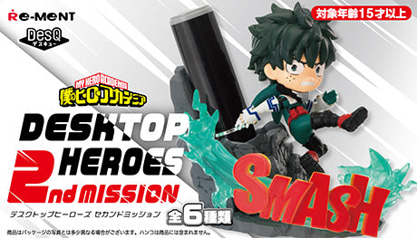 My Hero Academia Desktop Heroes 2nd Mission (1 Random Box) (Re-ment Blind Box)