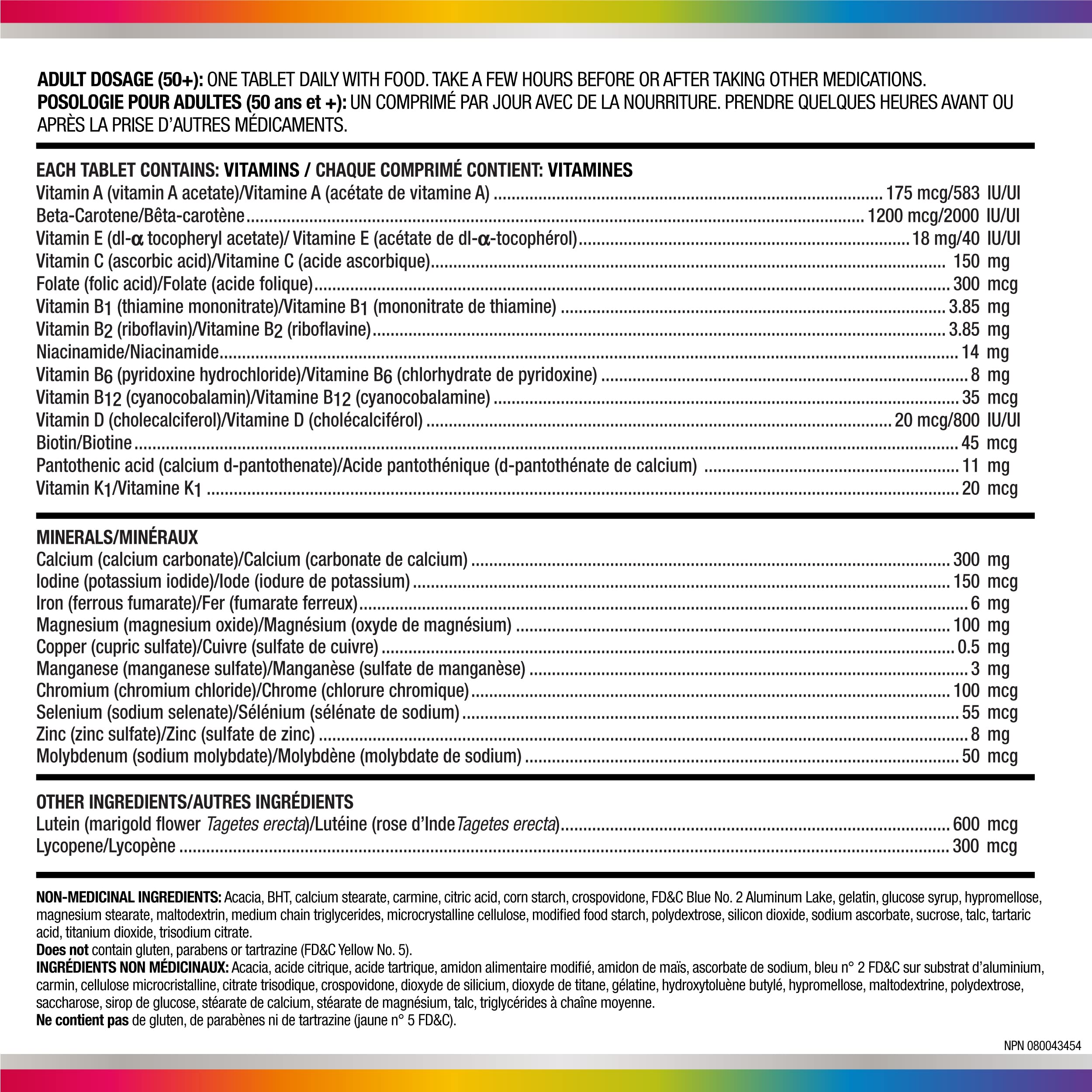 Centrum Women 50 Plus Multivitamins/Minerals Supplement for Women 50+, 90 Tablets (Packaging May Vary) 🍁 All In One Marketplace Canada