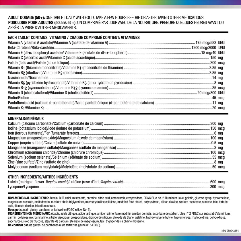 Centrum Women 50 Plus Multivitamins/Minerals Supplement for Women 50+, 90 Tablets (Packaging May Vary) 🍁 All In One Marketplace Canada
