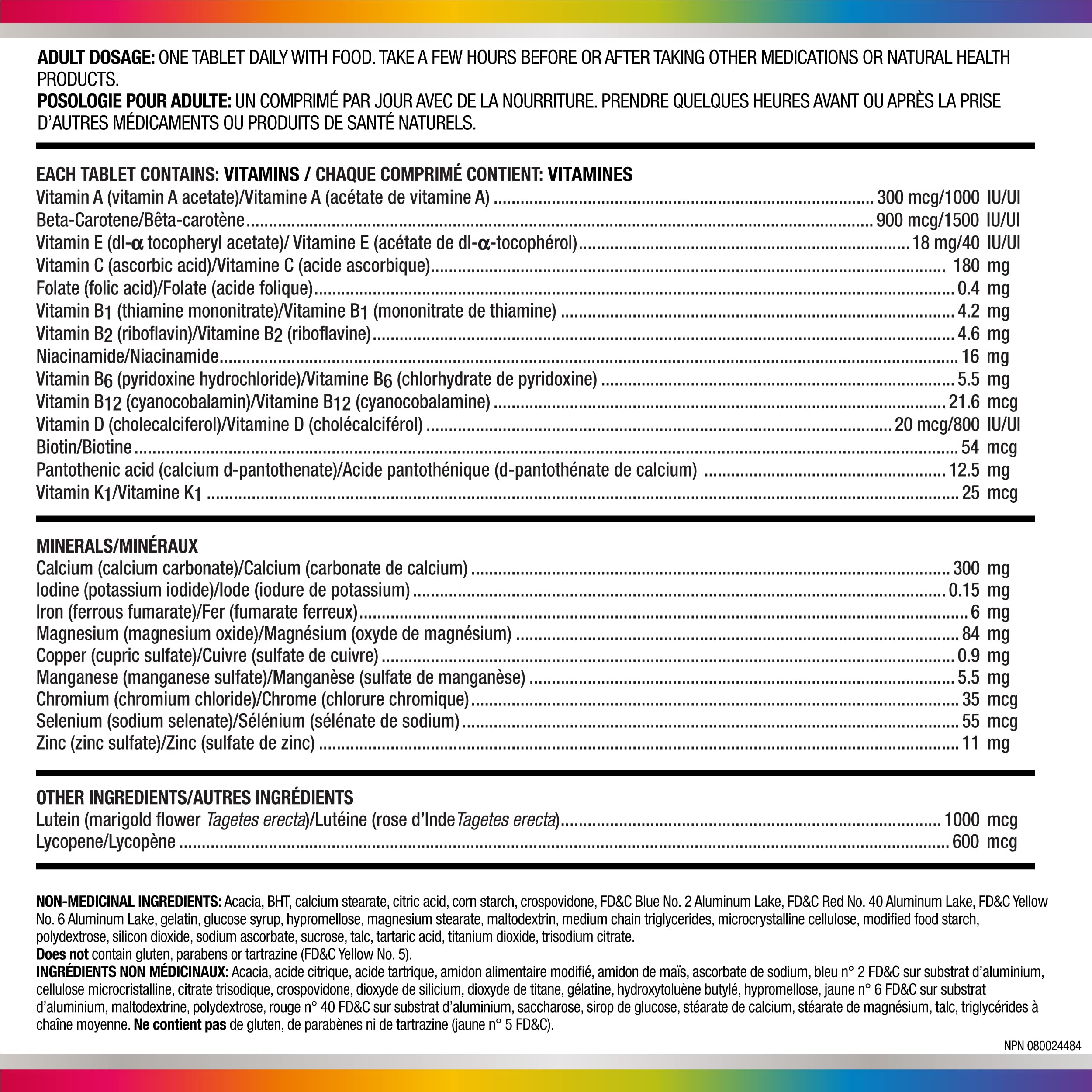 Centrum Men Multivitamins/Minerals Supplement, 90 Tablets (Packaging May Vary) 🍁 All In One Marketplace Canada