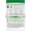 Royal Canin Small Breed Adult Dry Dog Food, 4.4 lb Bag 🍁 All In One Marketplace Canada