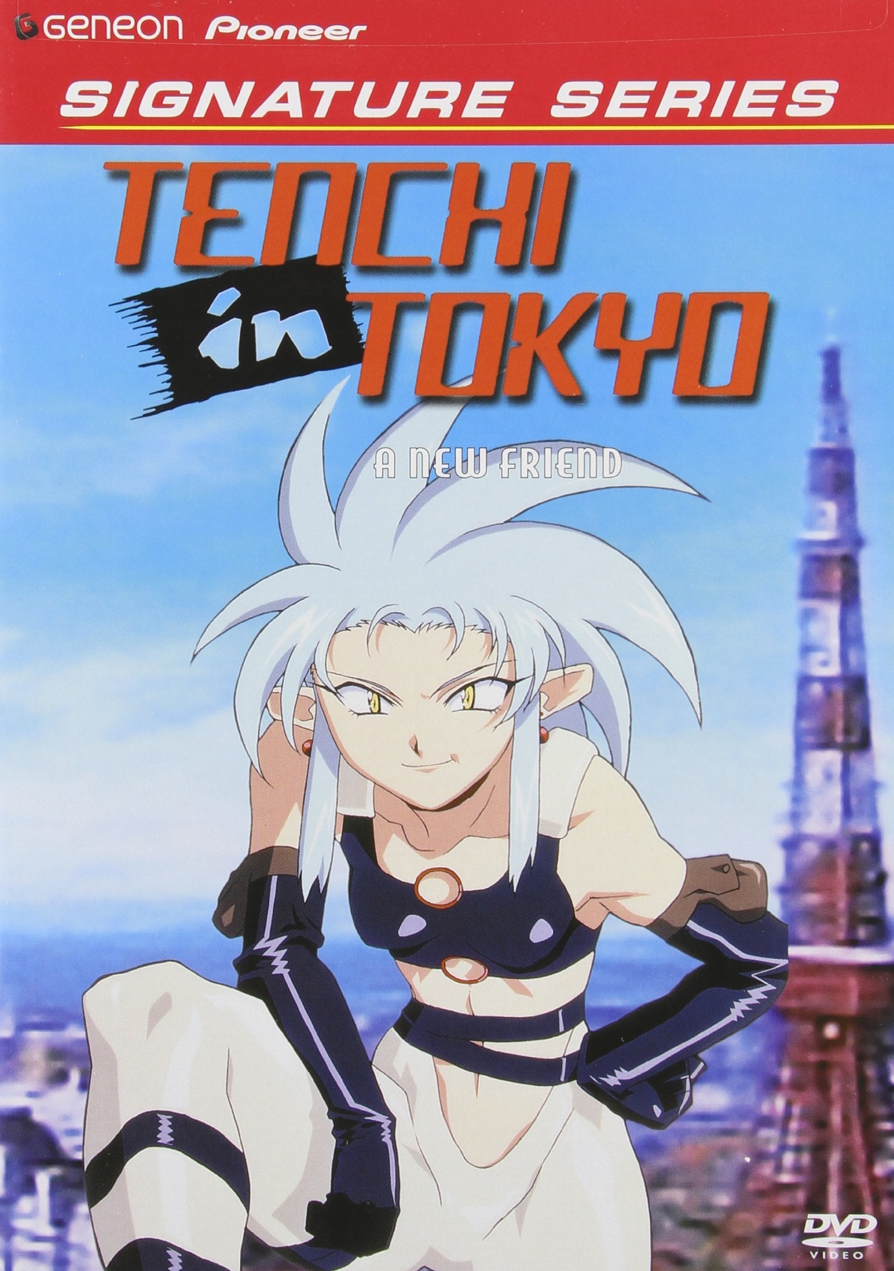 Tenchi in Tokyo: V.2 A New Friend