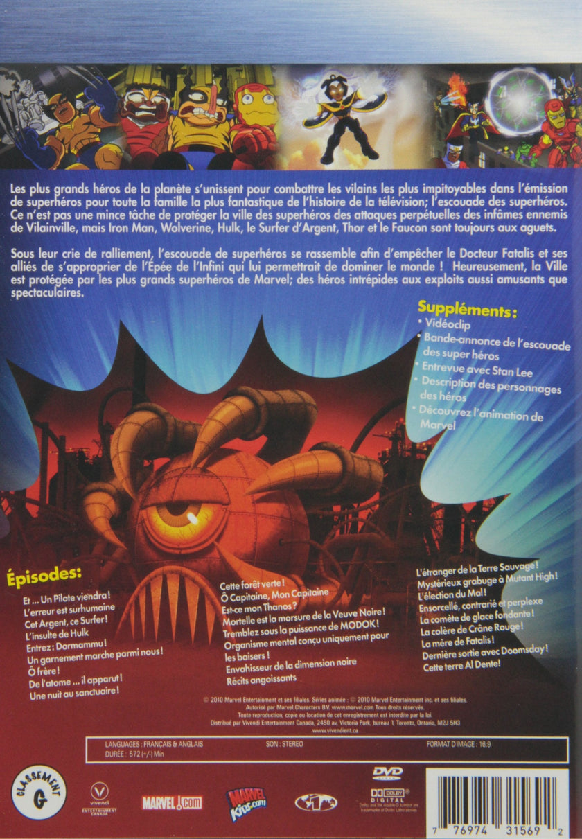 The Super Hero Squad Show: Saison 1 Integral - DVD (Used)