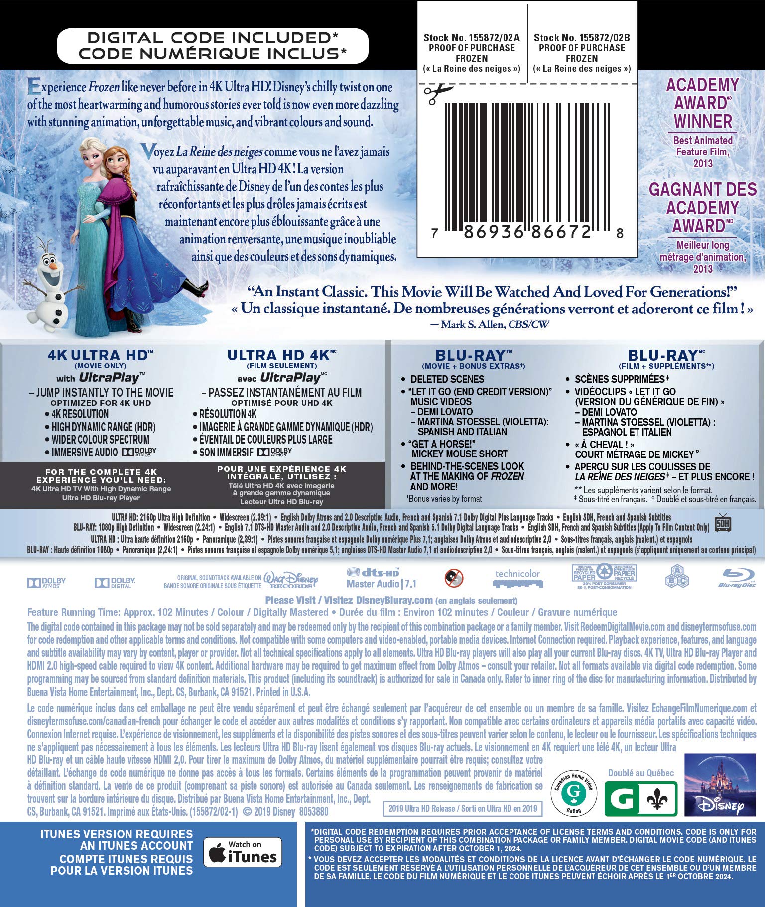 Frozen - 4K/Blu-Ray (Used)