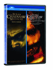Texas Chainsaw Massacre / Texas Chainsaw Massacre: The Beginning - DVD