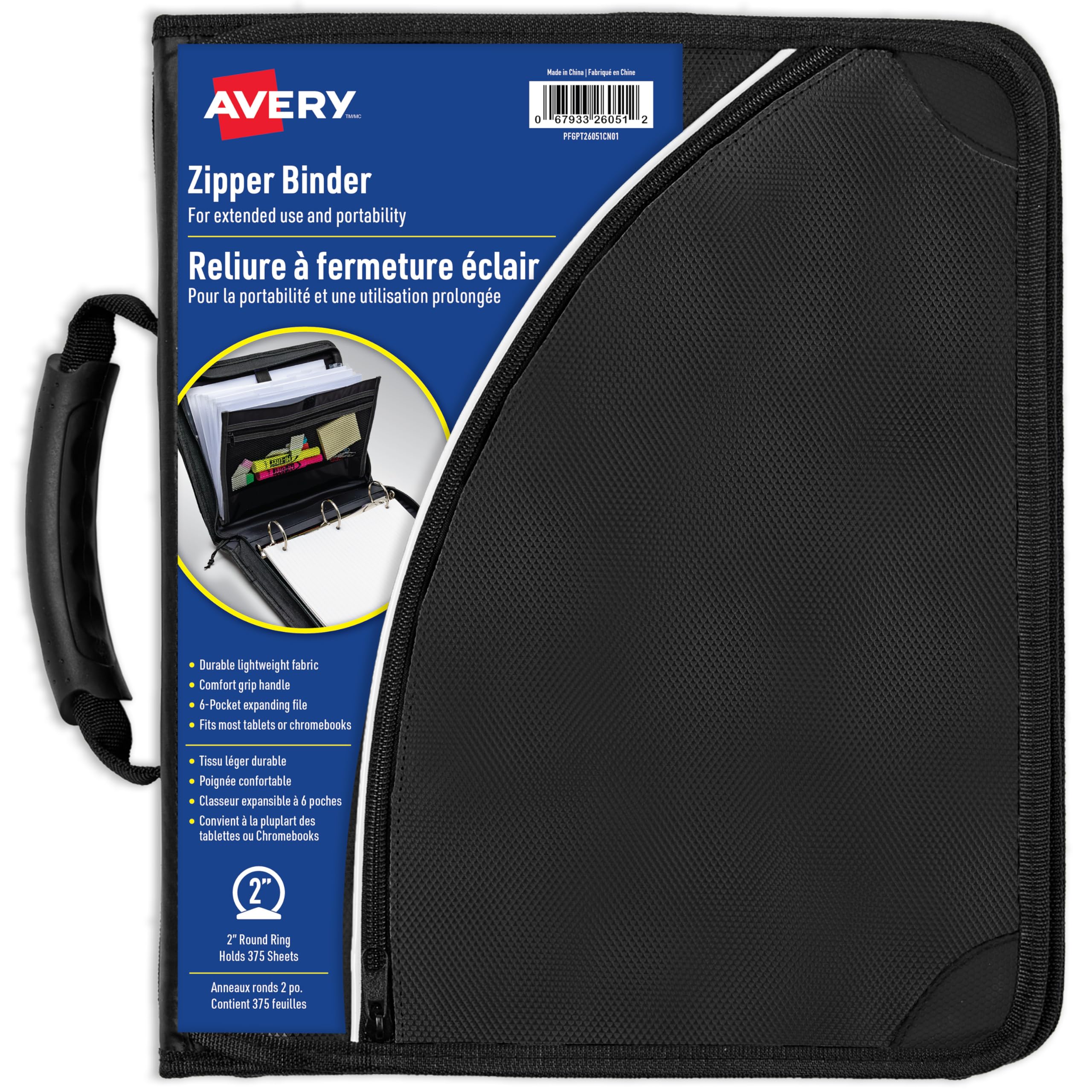 Avery 2