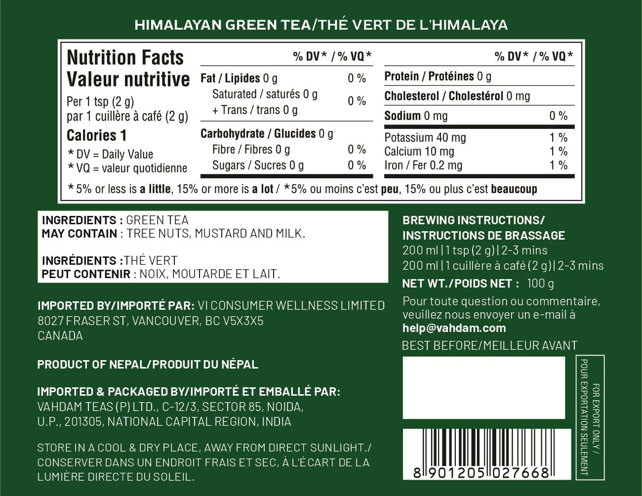 VAHDAM, Himalayan Green Tea Leaves (100g | 50+ Cups) Non GMO, Gluten Free | High Elevation Grown Green Tea Leaves From Himalayas | Pure Unblended Single Origin Green Loose Leaf Tea | Vacuum Sealed 🍁 All In One Marketplace Canada