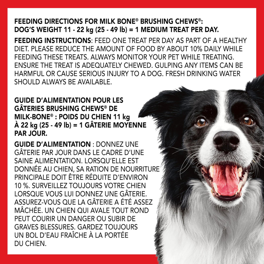 Milk-Bone Brushing Chews Dental Dog Treats, Chicken Flavour Dental Chew, Helps Clean Teeth and Reduce Bad Breath, For Medium Dogs, 45 Treats (Pack of 1) 🍁 All In One Marketplace Canada