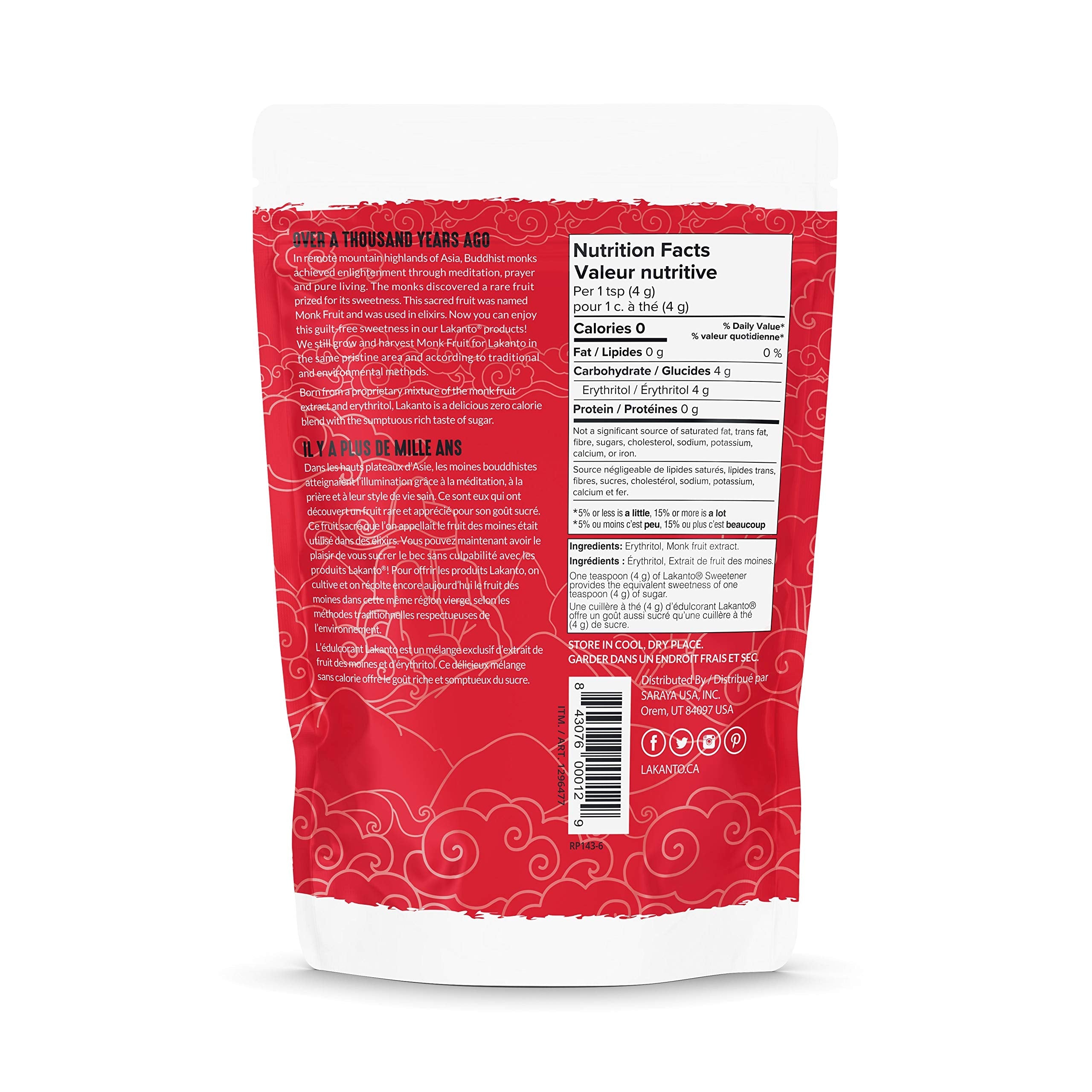 Lakanto Classic Monkfruit Sweetener with Erythritol - White Sugar Substitute, Zero Calorie, Keto Diet Friendly, Zero Net Carbs, Zero Glycemic, Baking, Extract, Sugar Replacement (Classic White - 800 g / 1.76 lb) 🍁 All In One Marketplace Canada
